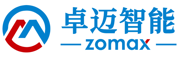 廣東卓邁智能機(jī)械有限公司